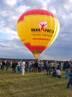 Небо с "ОКНА РОСТА"
