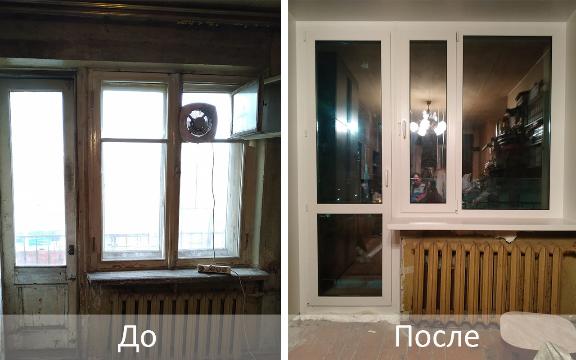 Замена балконного блока 2019 год