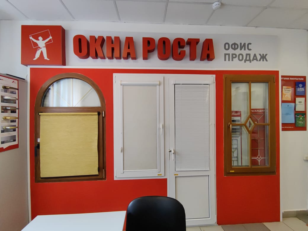 Пушкино, Московский пр-т