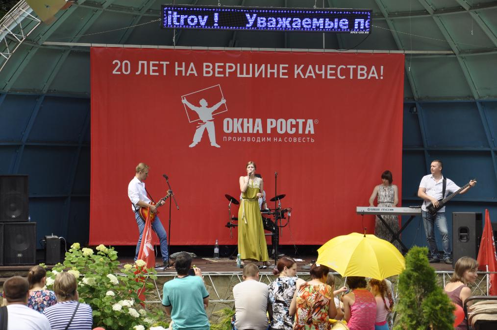 Детям – огромный батут, гостям – подарки, всем- праздник!