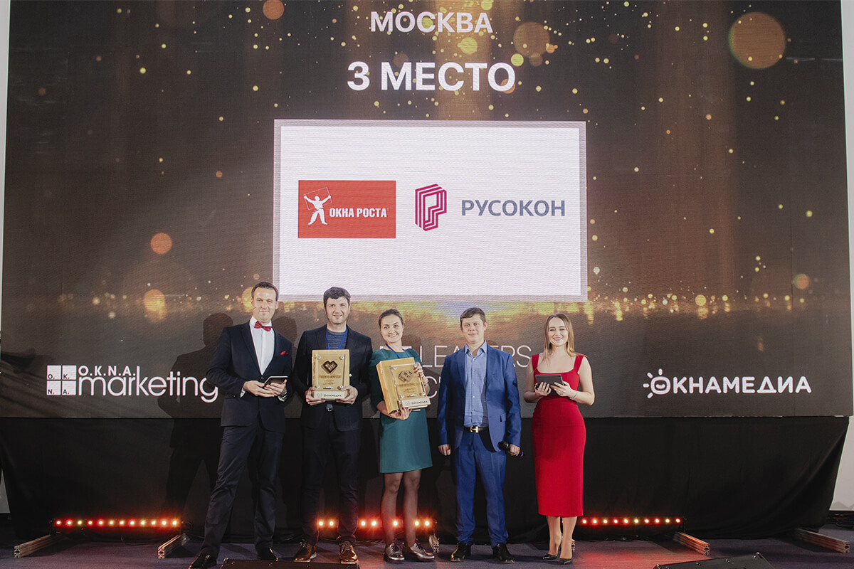 Мы победили! Премия «Золотое окно 2018» опять наша!
