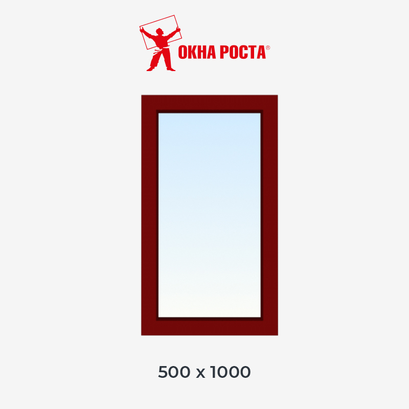 Глухое Одностворчатое окно 500 x 1000 мм